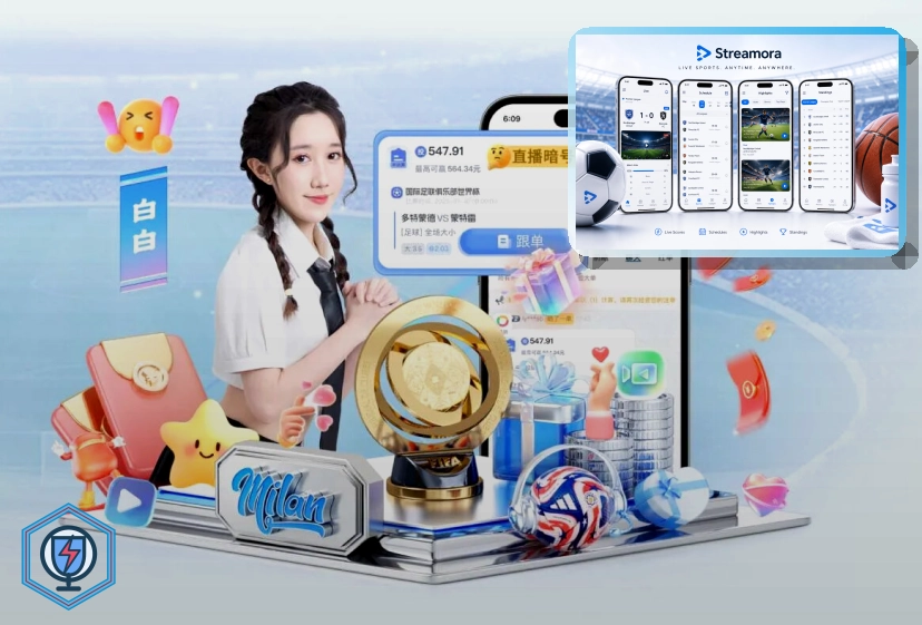2026美加墨世界杯赛程与球队资料主图